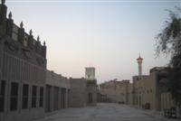 Al Fahidi Historic District photo