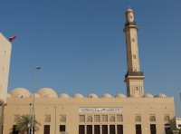 Grand Mosque photo