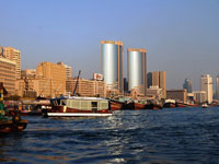 Dubai Creek photo