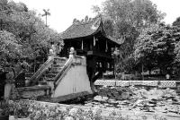 One Pillar Pagoda photo